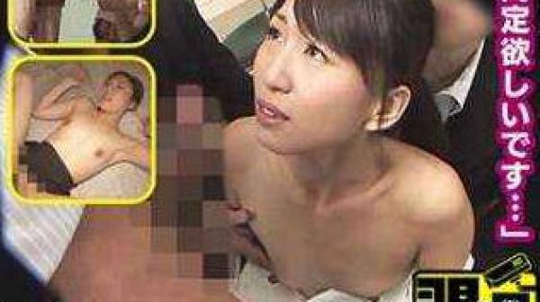 798BRV-038 ーカラダで勝ち取る内定ー 就活女子 マル秘面接